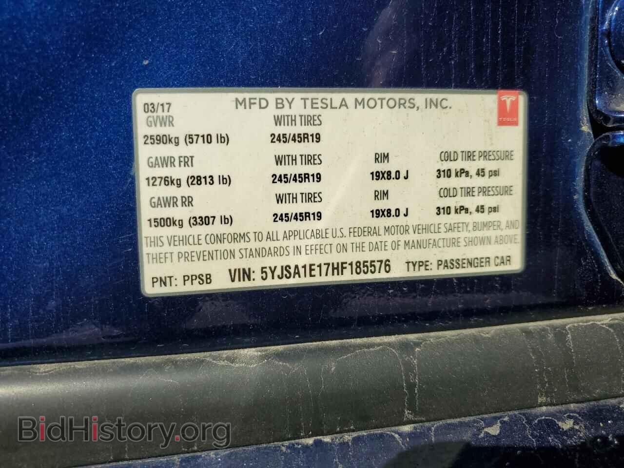 2017 TESLA MODEL S - VIN: 5YJSA1E17HF185576 - Photo 12