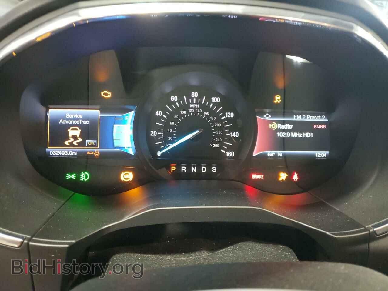 2020 FORD EDGE - VIN: 2FMPK4K94LBA34355 - Photo 9