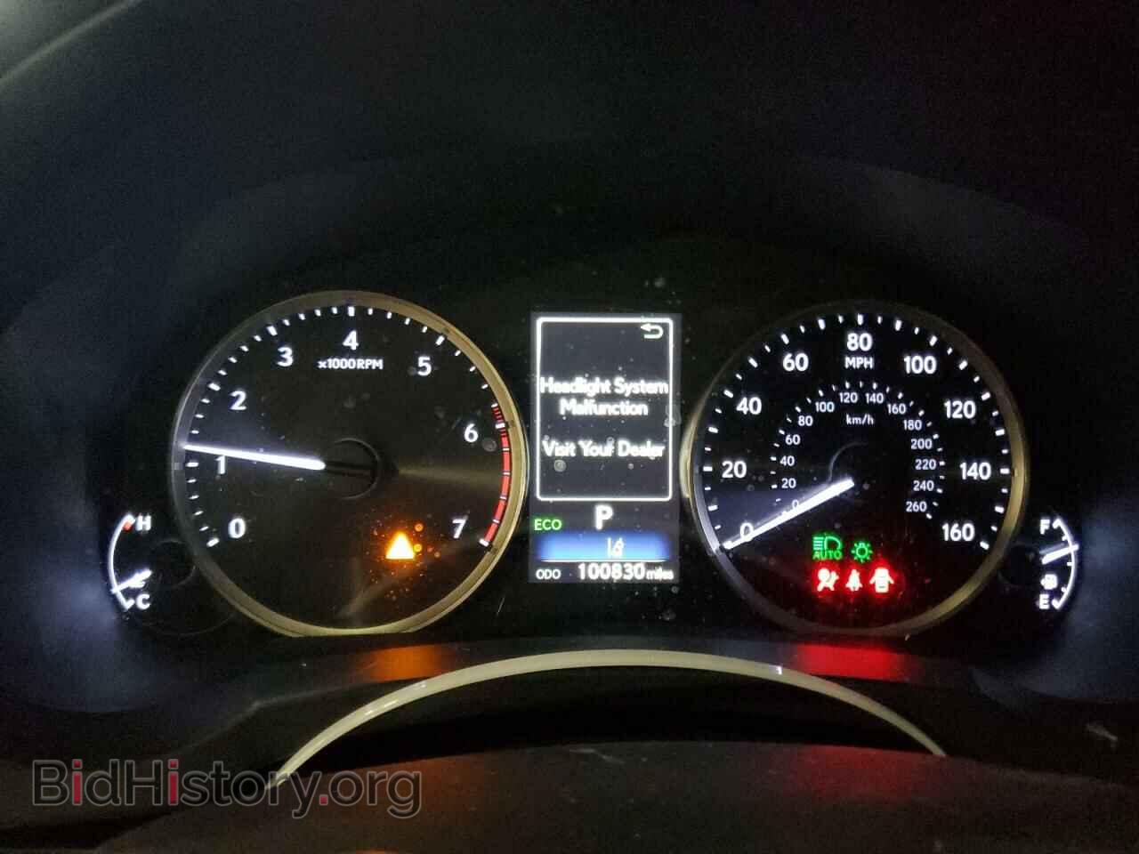 2019 LEXUS IS - VIN: JTHBA1D27K5098617 - Фото 9