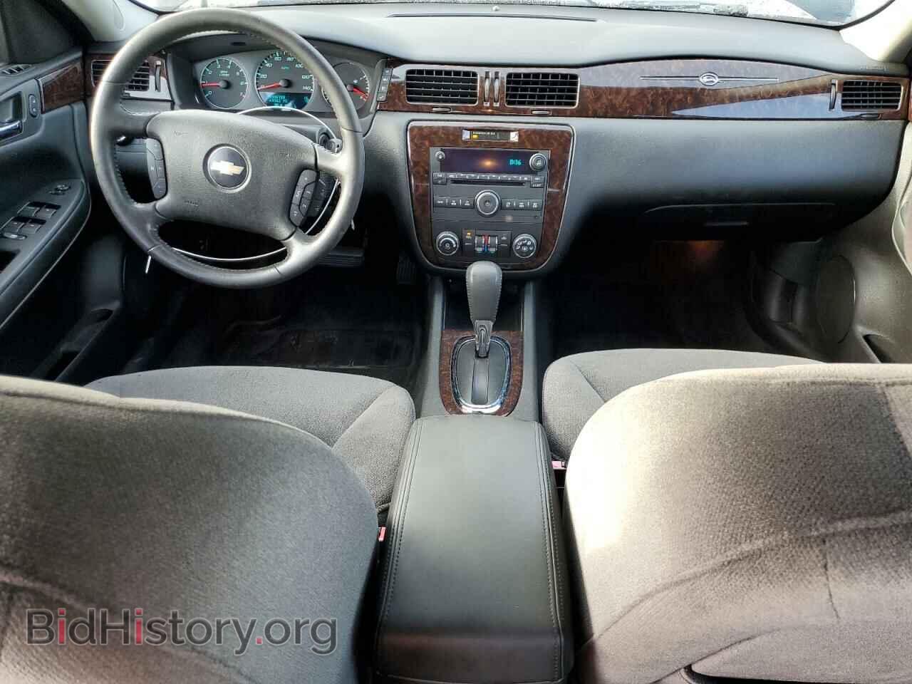 2012 CHEVROLET IMPALA - VIN: 2G1WG5E31C1137181 - Фото 8