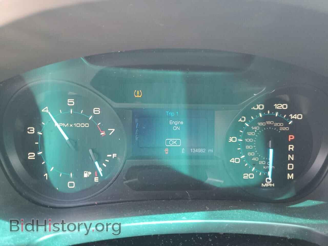 2015 FORD EXPLORER - VIN: 1FM5K7B82FGA33525 - Photo 9
