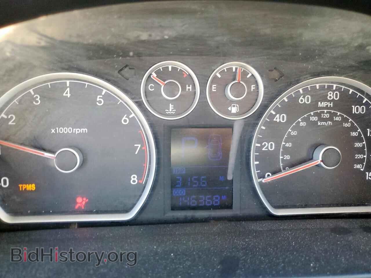 2012 HYUNDAI ELANTRA - VIN: KMHDC8AE8CU140419 - Фото 9