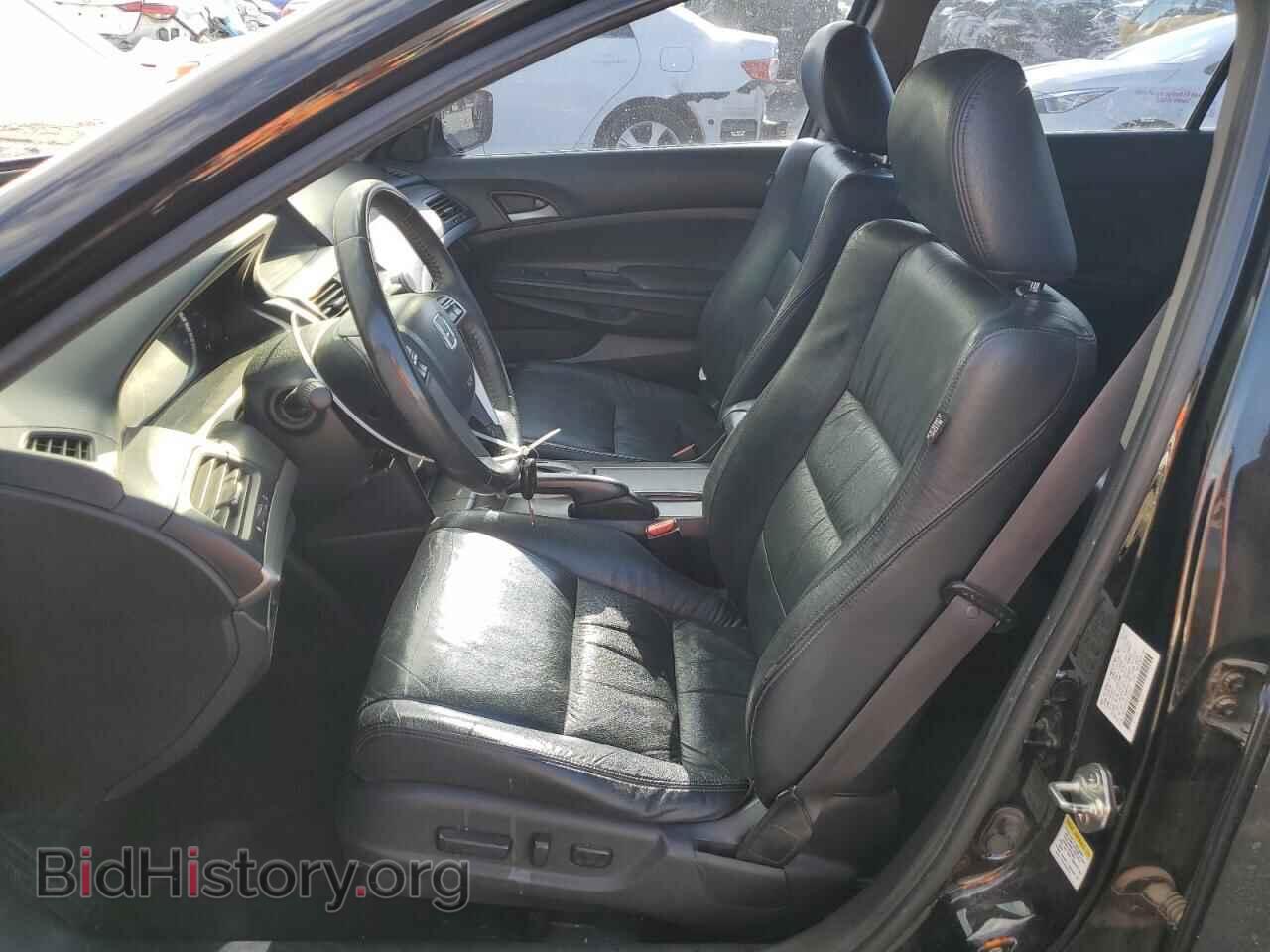2012 HONDA ACCORD - VIN: 1HGCP2F65CA242587 - Фото 7