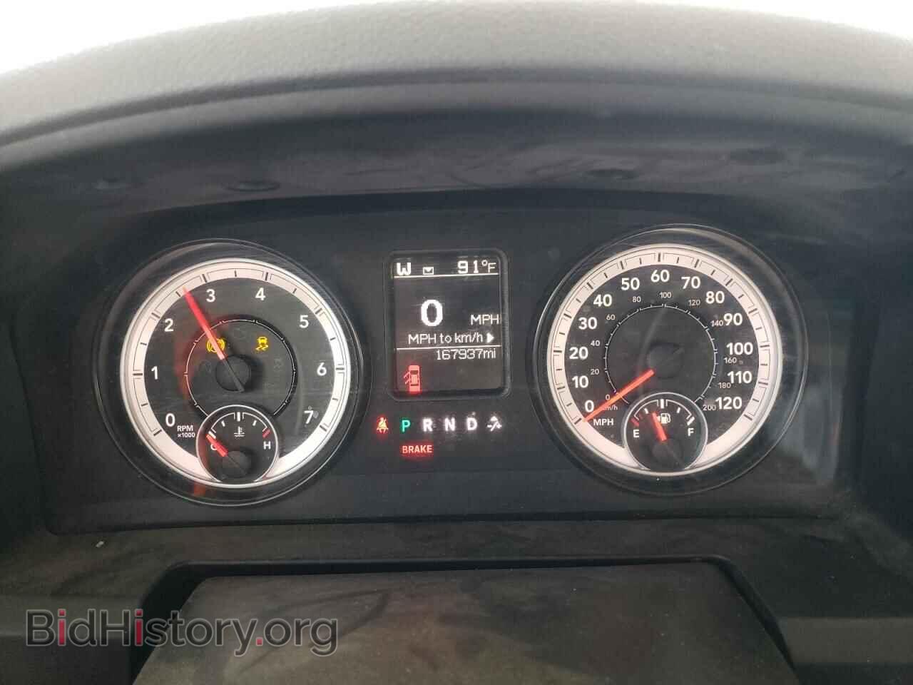 2014 RAM 1500 - VIN: 1C6RR6FG6ES440649 - Фото 9