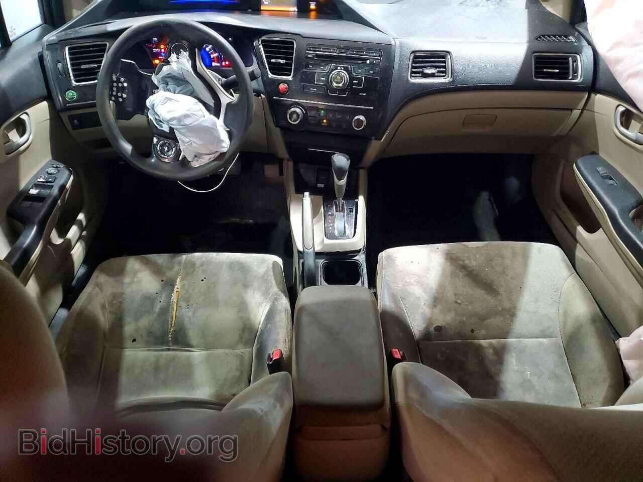 2013 HONDA CIVIC - VIN: 2HGFB2F50DH571865 - Фото 8