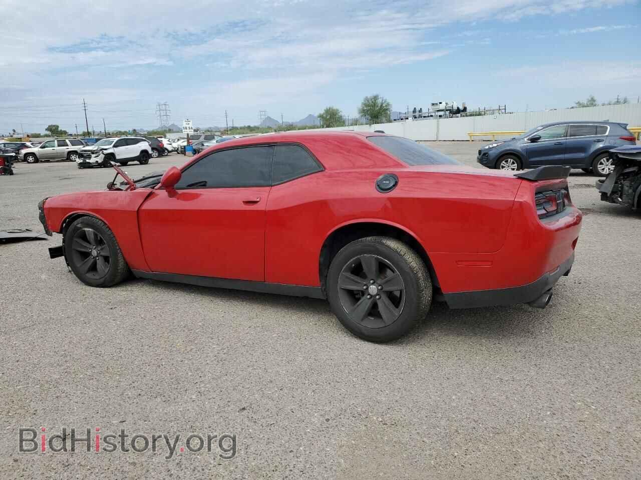 2015 DODGE CHALLENGER - VIN: 2C3CDZAG5FH774271 - Фото 2