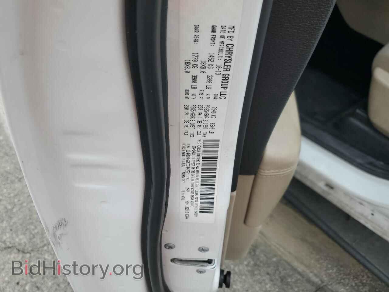 2014 DODGE DURANGO - VIN: 1C4RDHAG2EC344232 - Фото 13
