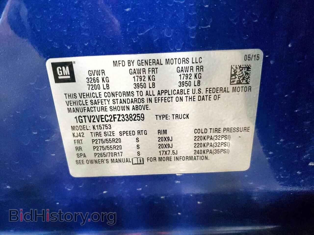 2015 GMC SIERRA - VIN: 1GTV2VEC2FZ338259 - Фото 12