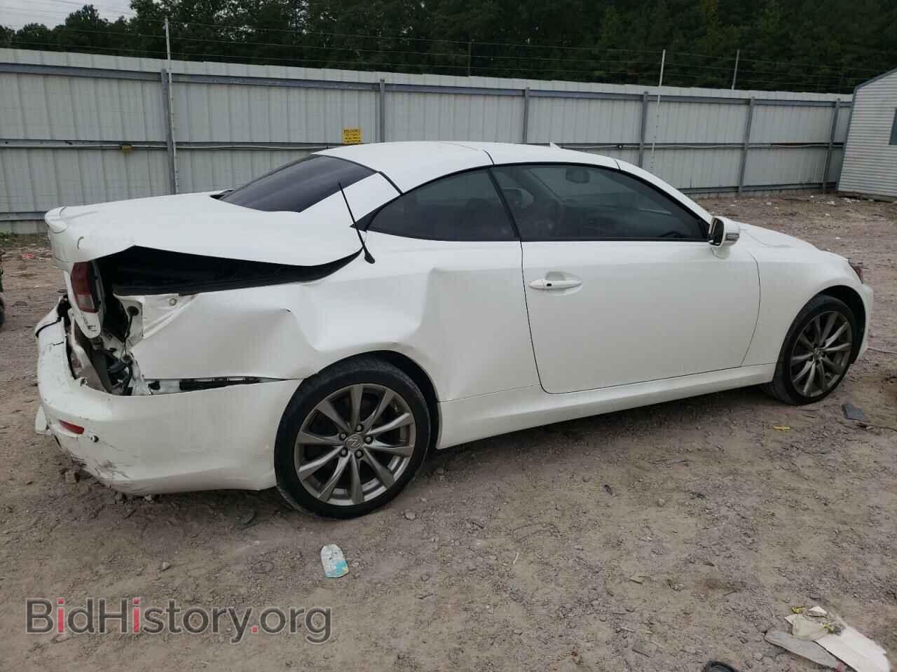 2013 LEXUS IS - VIN: JTHFE2C29D2509775 - Photo 3