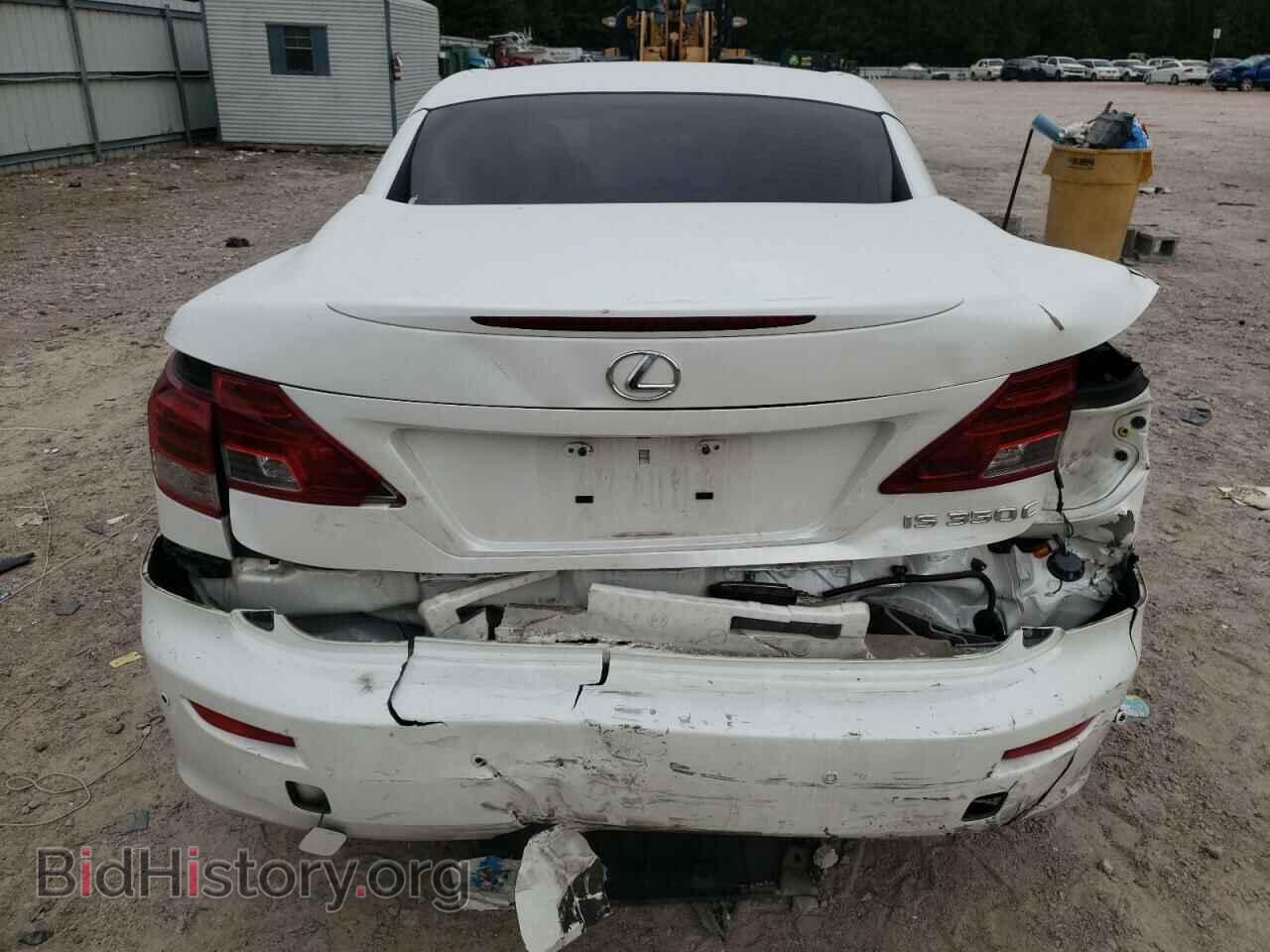 2013 LEXUS IS - VIN: JTHFE2C29D2509775 - Photo 6