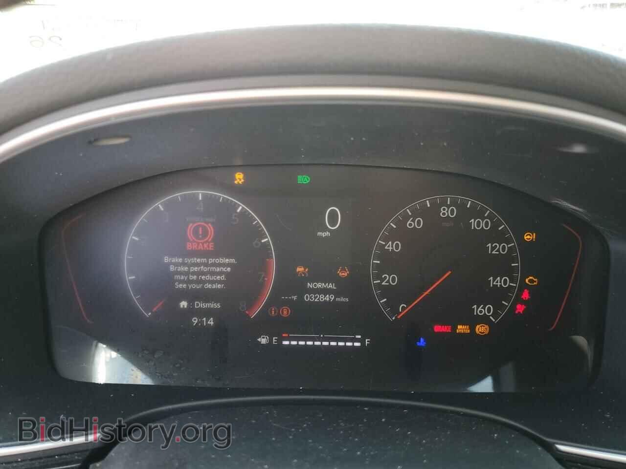 2023 HONDA CIVIC - VIN: 2HGFE1E58PH473741 - Фото 9
