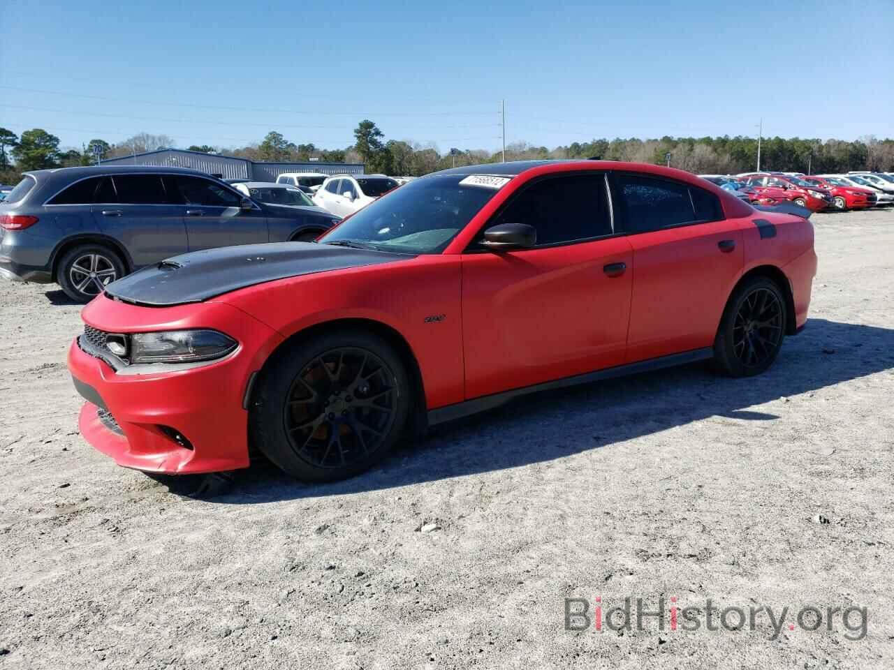 Photo 2C3CDXGJ3MH578186 - DODGE CHARGER 2021