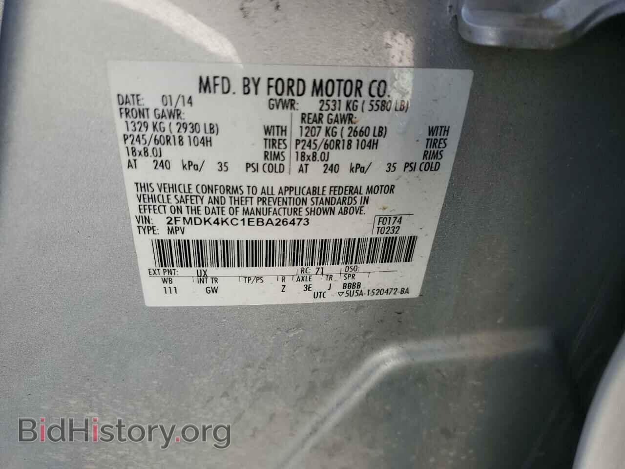 2014 FORD EDGE - VIN: 2FMDK4KC1EBA26473 - Photo 13