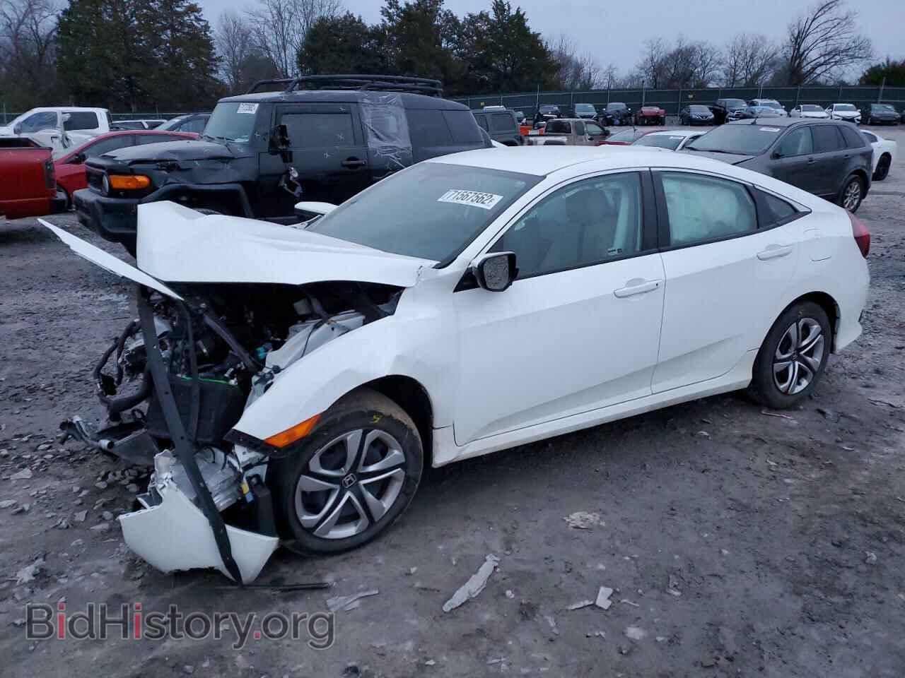 Фотография 19XFC2F52HE039949 - HONDA CIVIC 2017