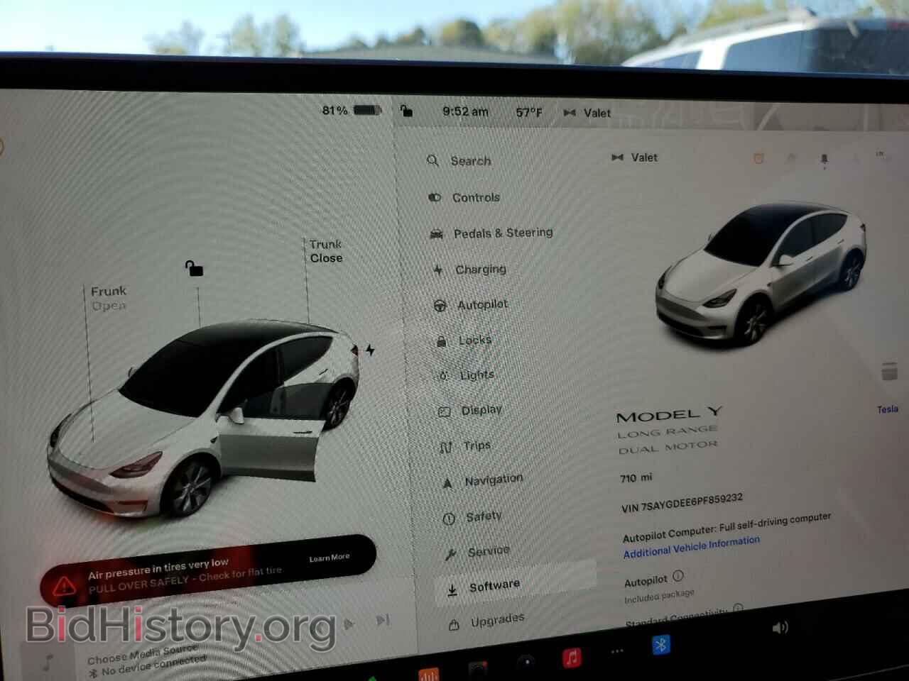 2023 TESLA MODEL Y - VIN: 7SAYGDEE6PF859232 - Фото 9