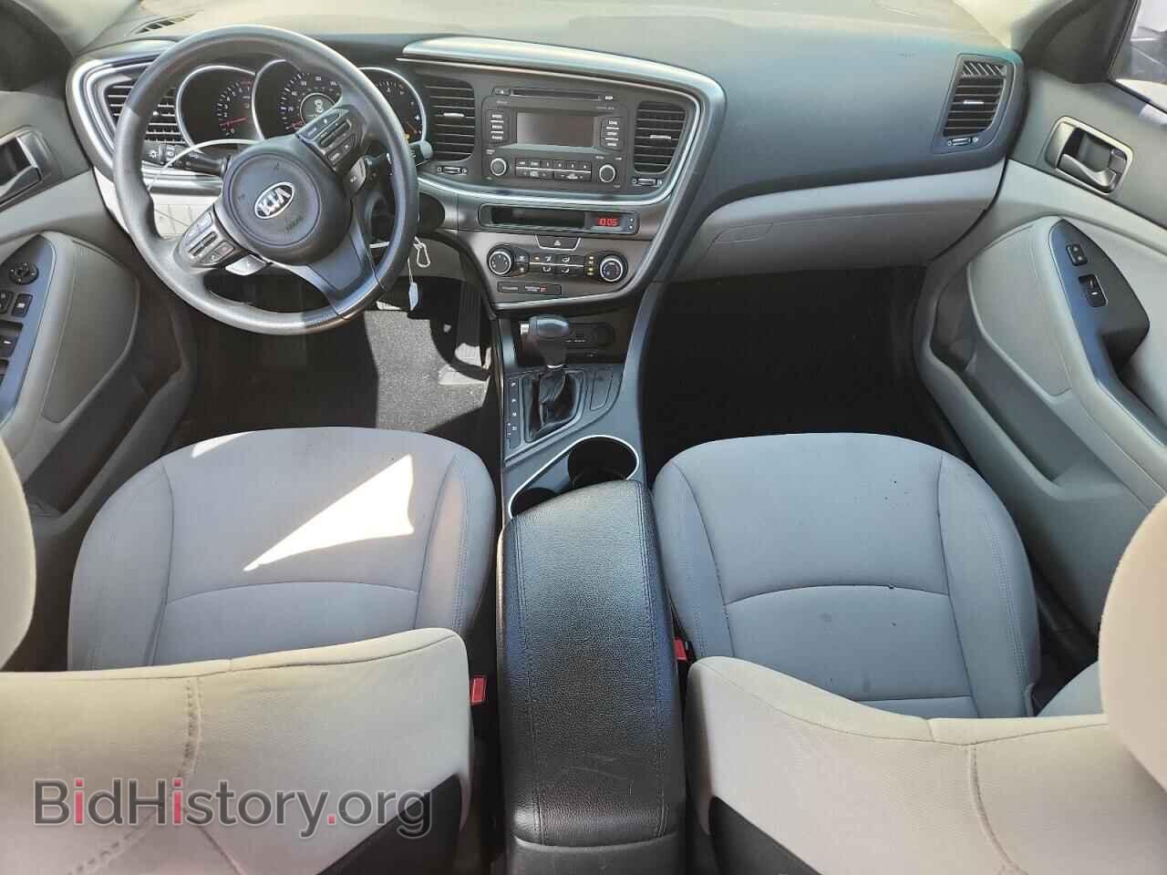 2014 KIA OPTIMA - VIN: KNAGM4A77E5476145 - Фото 8