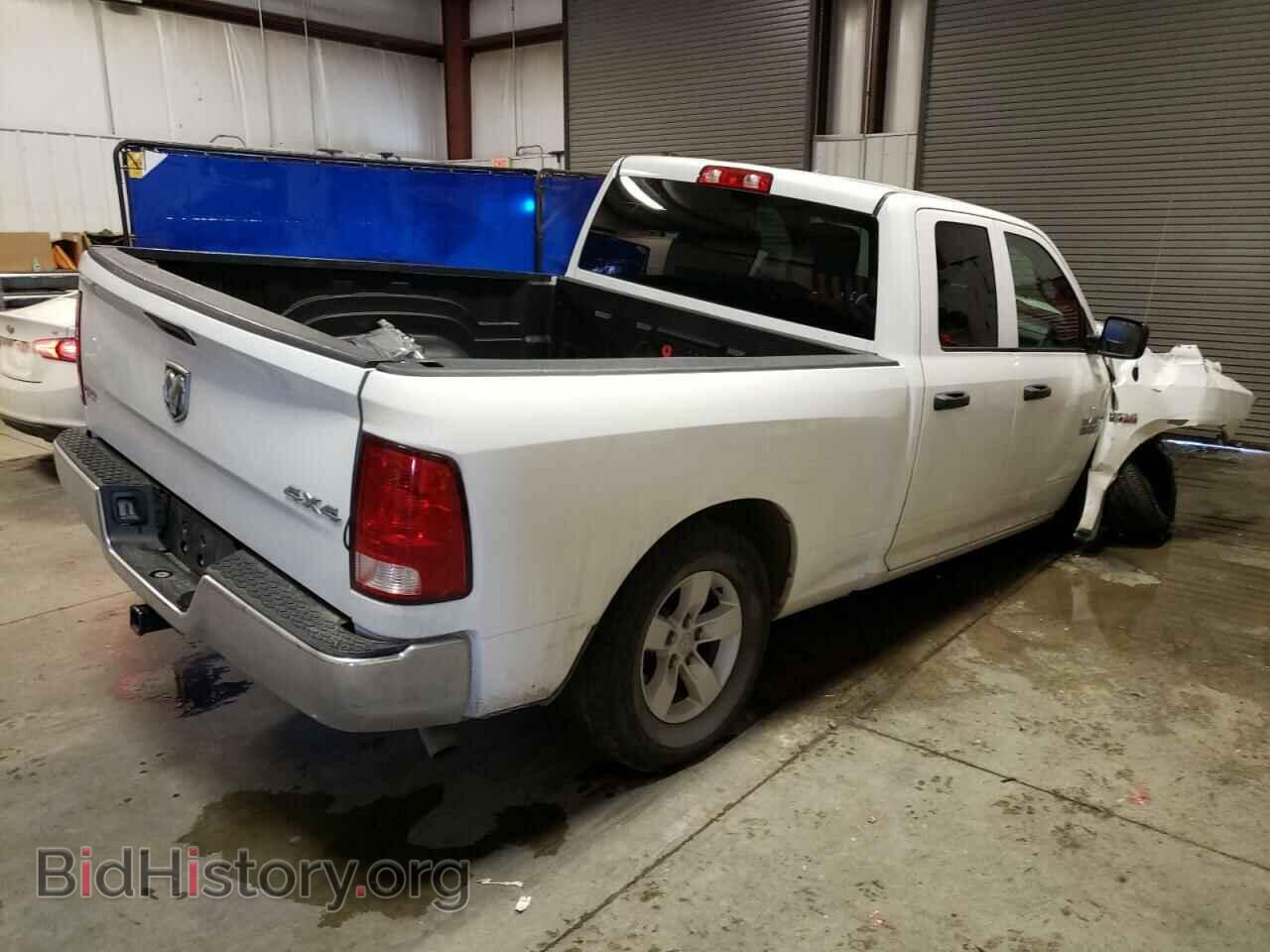 2017 RAM 1500 - VIN: 1C6RR7FT5HS650571 - Фото 3