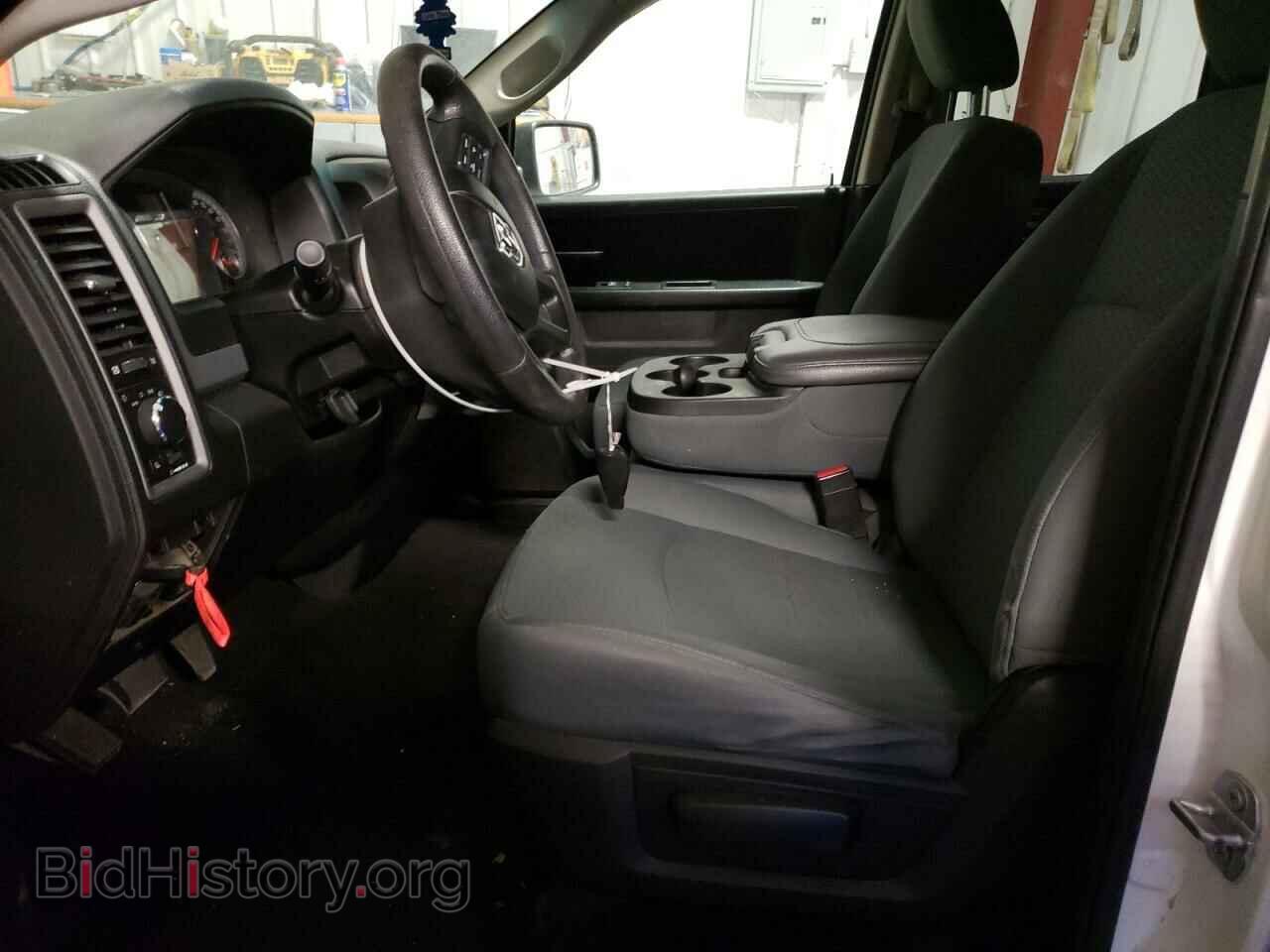 2017 RAM 1500 - VIN: 1C6RR7FT5HS650571 - Фото 7