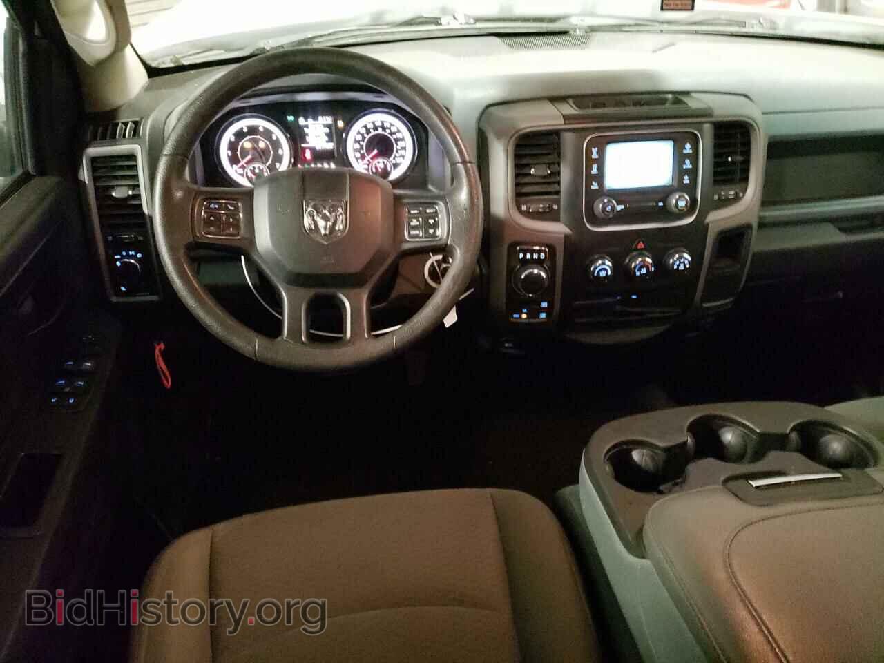 2017 RAM 1500 - VIN: 1C6RR7FT5HS650571 - Фото 8