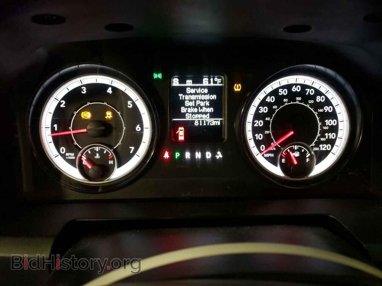 2017 RAM 1500 - VIN: 1C6RR7FT5HS650571 - Фото 9