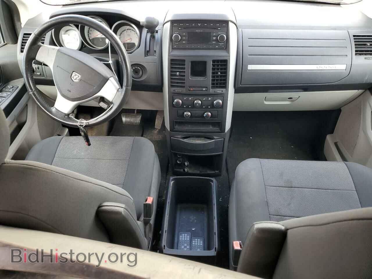2008 DODGE CARAVAN - VIN: 1D8HN54P78B100848 - Фото 8