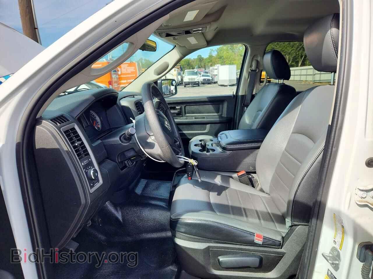 2023 RAM 1500 - VIN: 1C6RR7ST8PS531112 - Фото 7