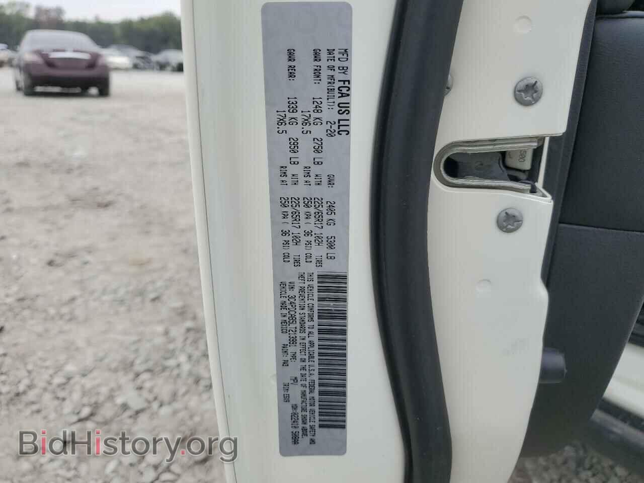 2020 DODGE JOURNEY - VIN: 3C4PDCAB5LT213991 - Фото 14