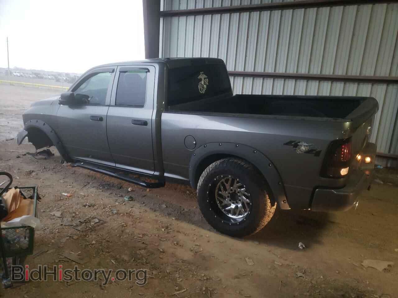 2013 RAM 1500 - VIN: 1C6RR7FT9DS668372 - Фото 2