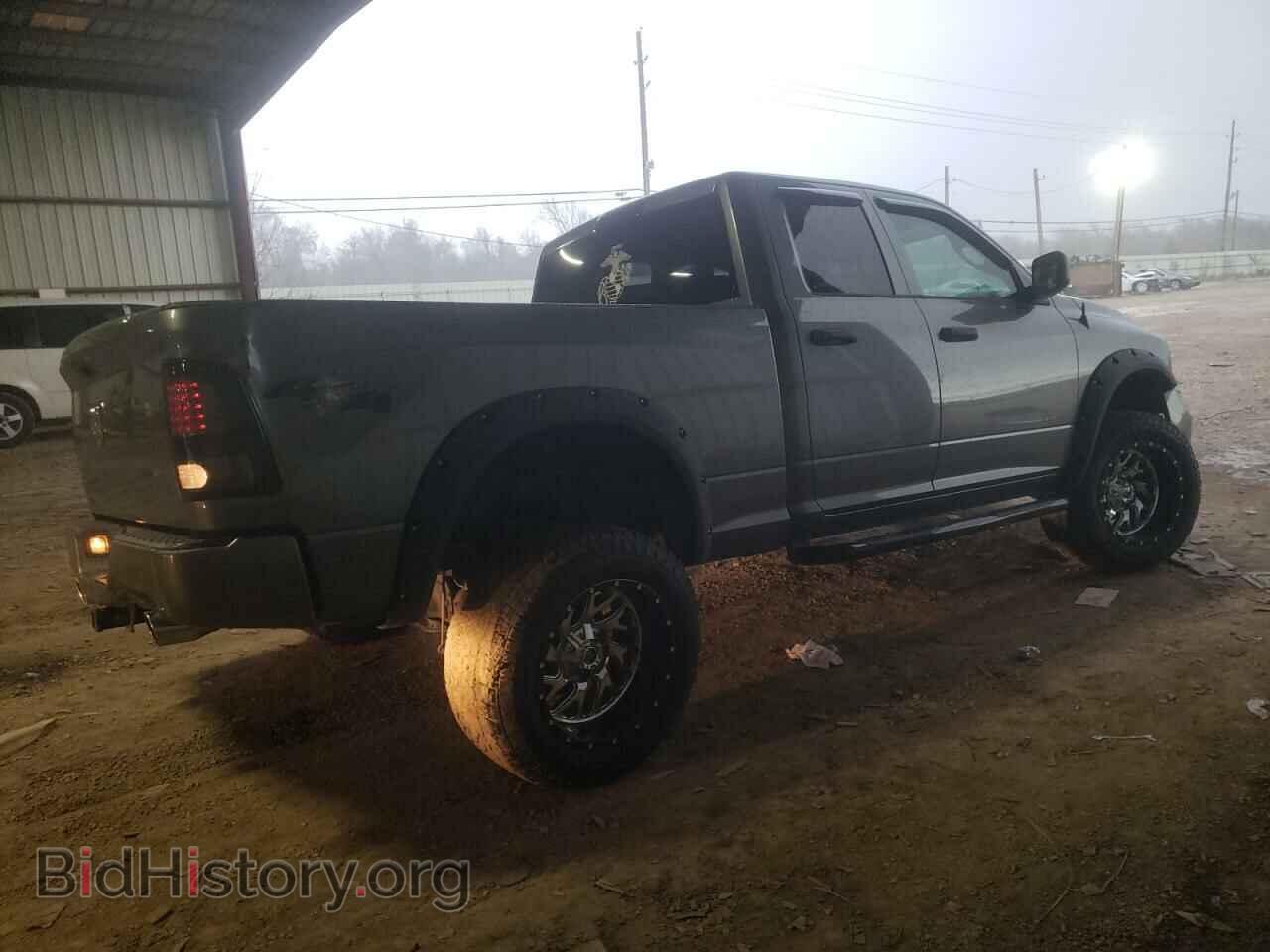 2013 RAM 1500 - VIN: 1C6RR7FT9DS668372 - Фото 3