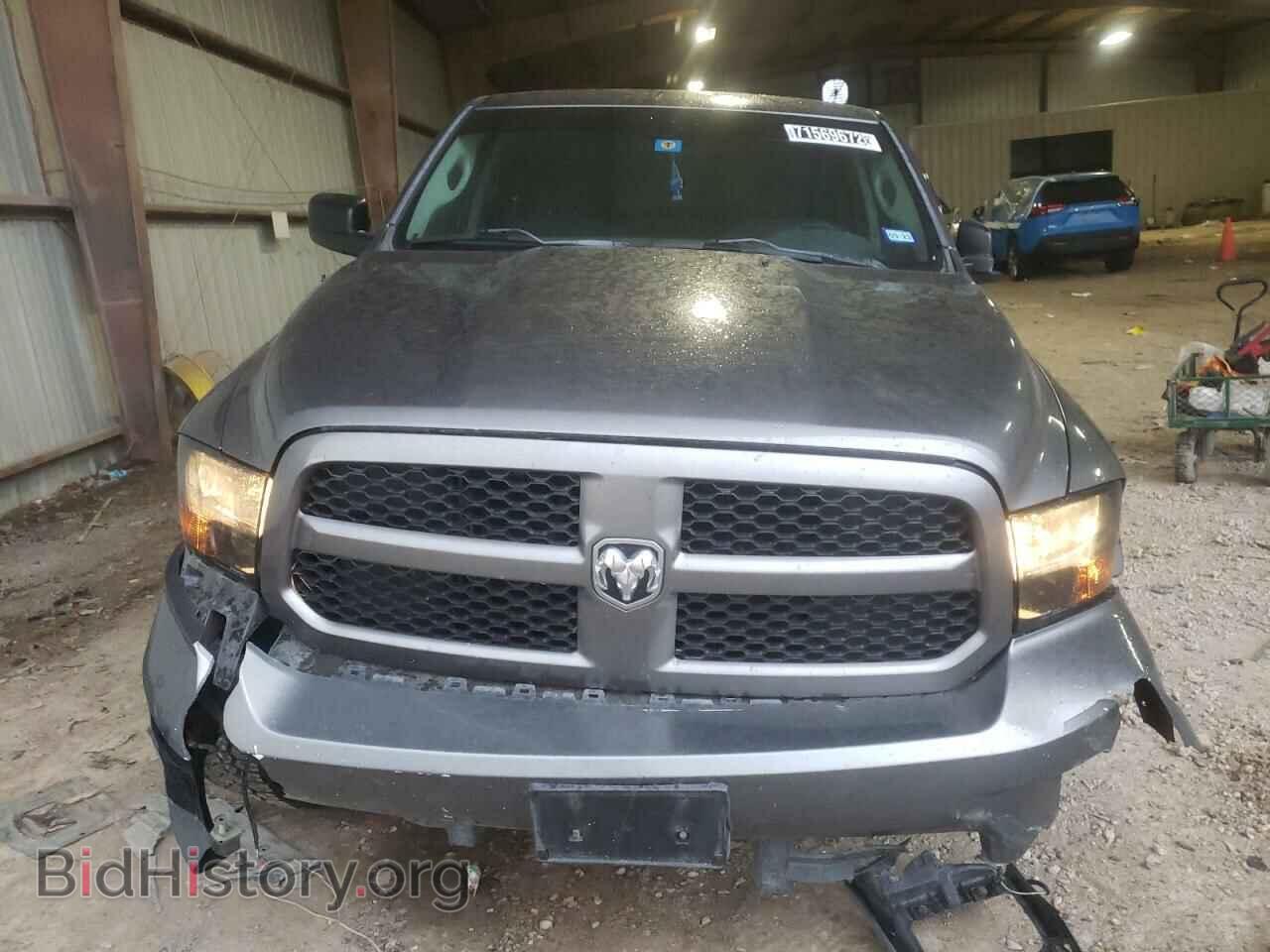 2013 RAM 1500 - VIN: 1C6RR7FT9DS668372 - Фото 5