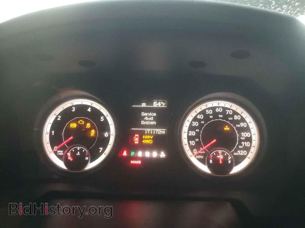 2013 RAM 1500 - VIN: 1C6RR7FT9DS668372 - Фото 9