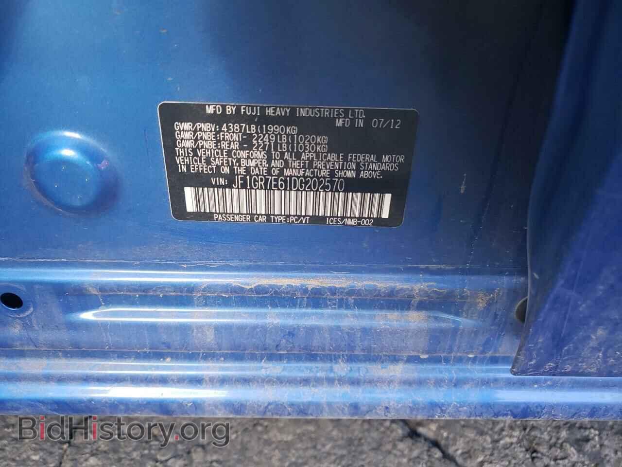 2013 SUBARU WRX - VIN: JF1GR7E61DG202570 - Фото 13
