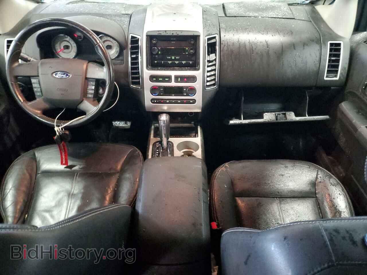 2007 FORD EDGE - VIN: 2FMDK49C67BB61280 - Фото 8