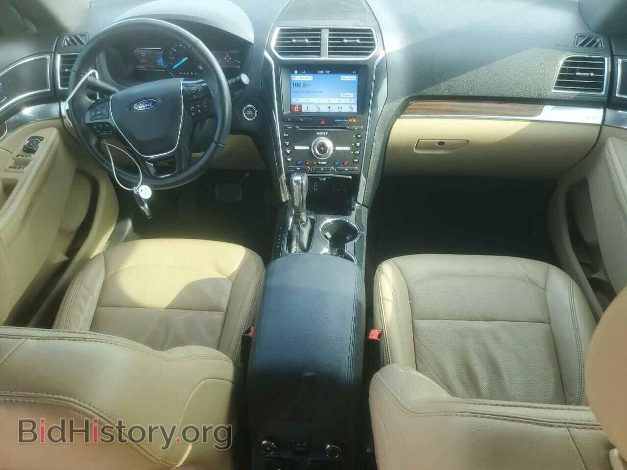 2017 FORD EXPLORER - VIN: 1FM5K7FH1HGC88647 - Фото 8