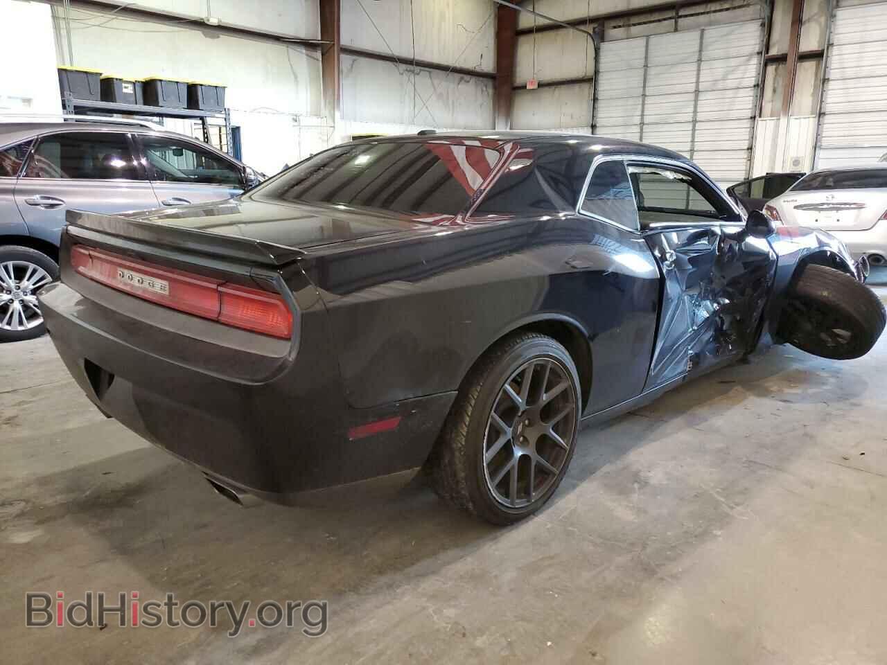 2012 DODGE CHALLENGER - VIN: 2C3CDYBT9CH189453 - Фото 3