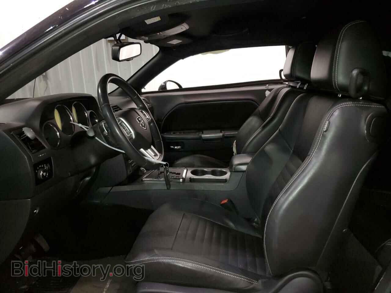 2012 DODGE CHALLENGER - VIN: 2C3CDYBT9CH189453 - Фото 7
