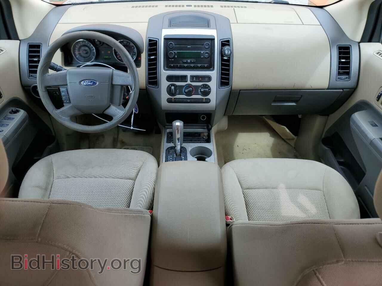 2007 FORD EDGE - VIN: 2FMDK36C47BA88215 - Фото 8