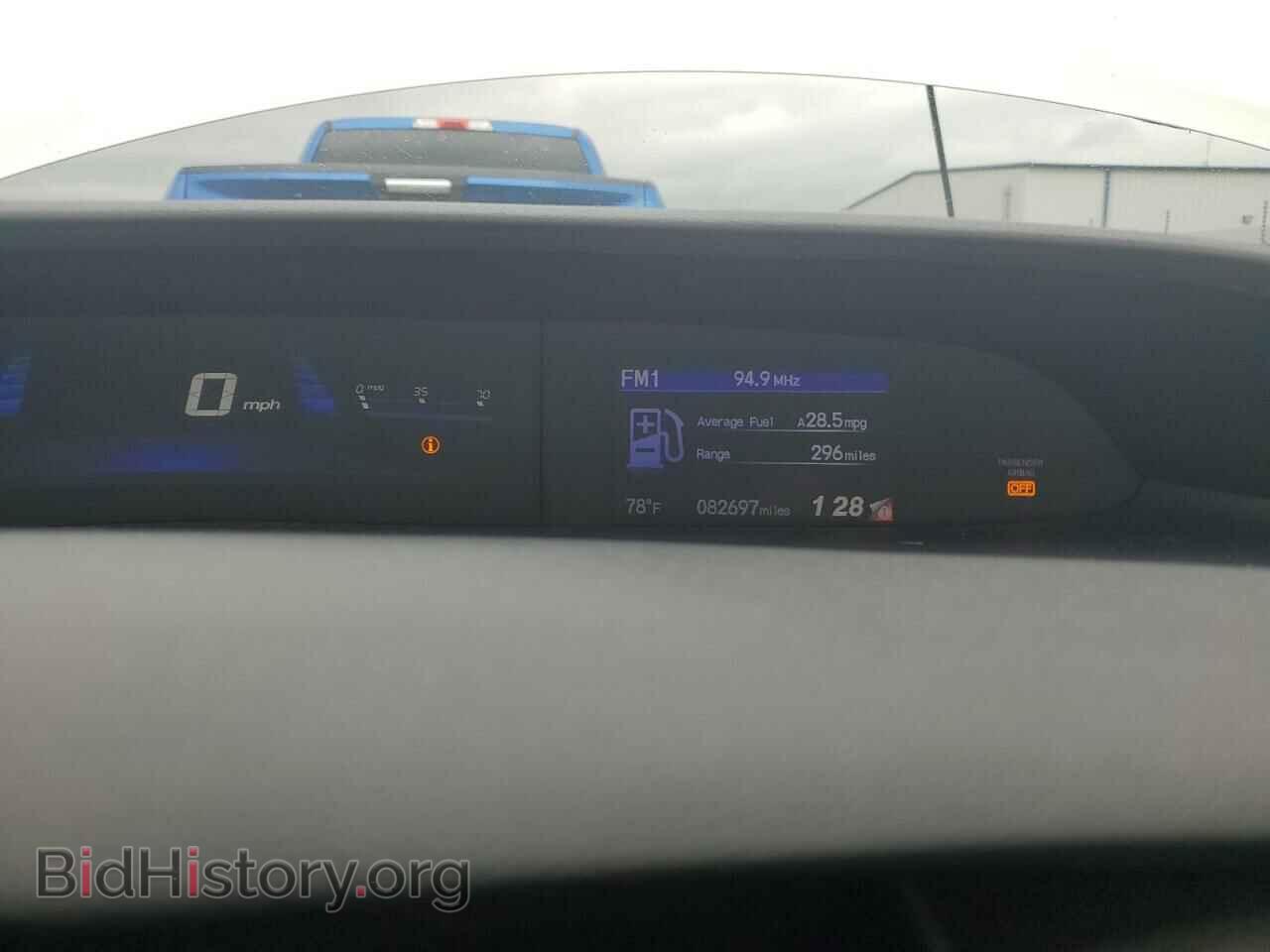 2015 HONDA CIVIC - VIN: 19XFB2F5XFE267472 - Фото 9
