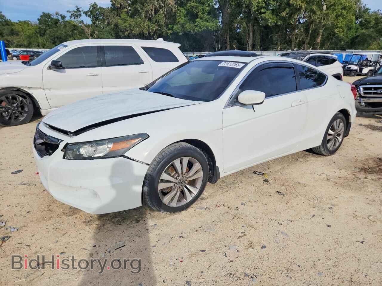 Photo 1HGCS1B83CA013261 - HONDA ACCORD 2012