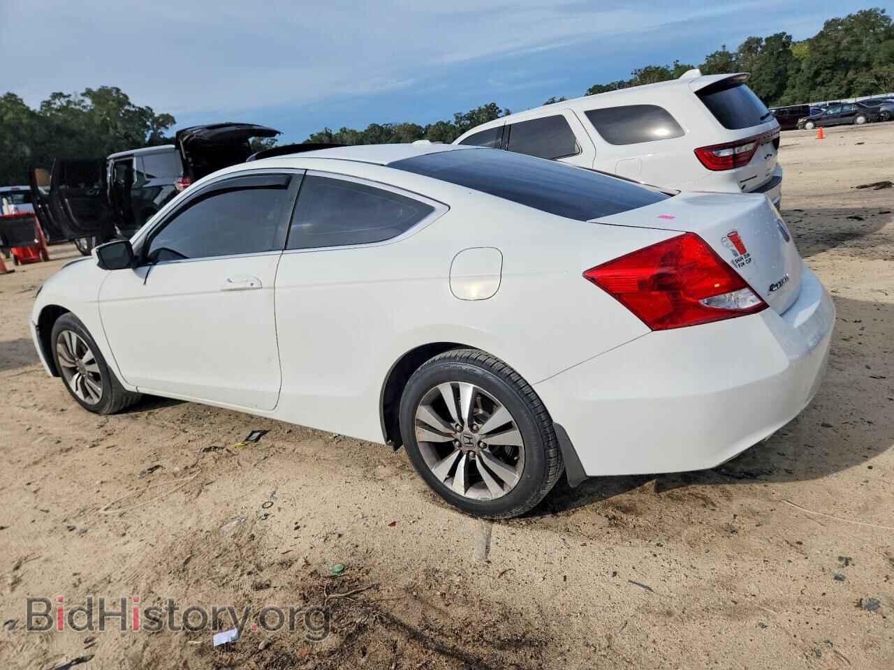 2012 HONDA ACCORD - VIN: 1HGCS1B83CA013261 - Фото 2