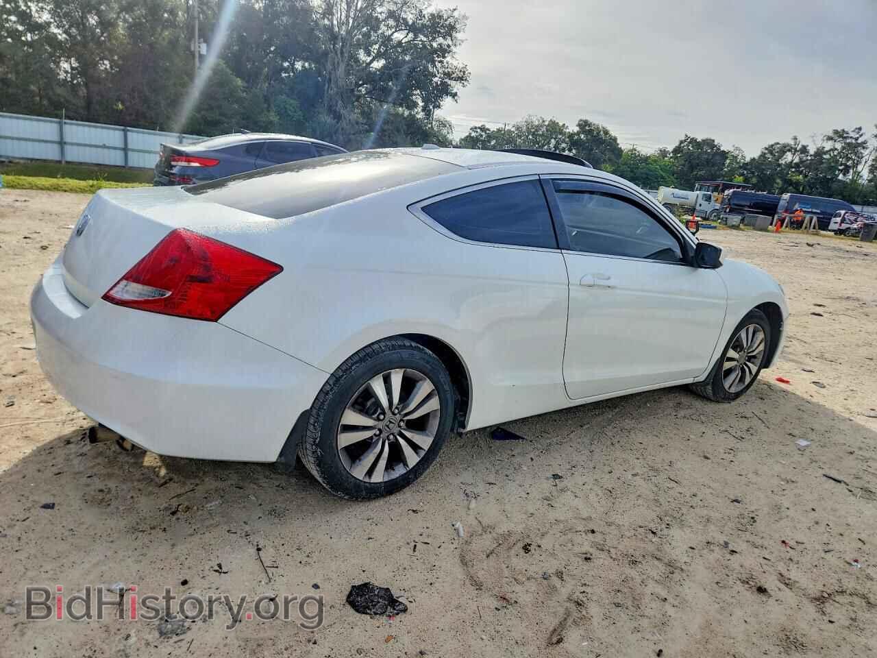 2012 HONDA ACCORD - VIN: 1HGCS1B83CA013261 - Фото 3