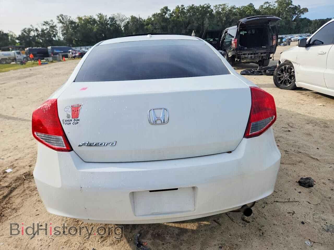 2012 HONDA ACCORD - VIN: 1HGCS1B83CA013261 - Фото 6