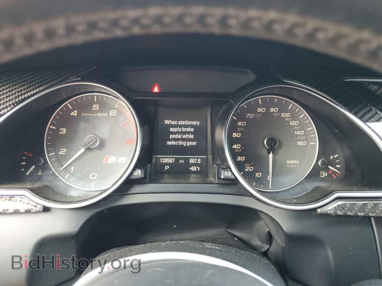 2013 AUDI S5/RS5 - VIN: WAUVGAFRXDA041505 - Фото 9