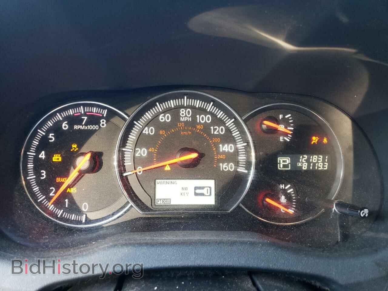 2012 NISSAN MAXIMA - VIN: 1N4AA5AP6CC854266 - Фото 9