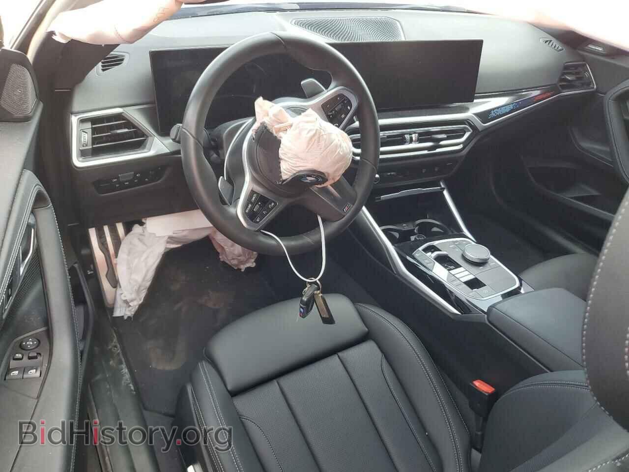 2023 BMW M2 - VIN: 3MW43CM05P8D06189 - Фото 8