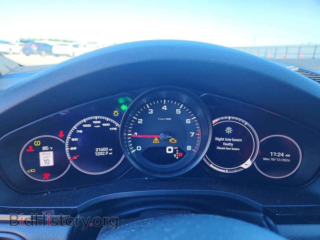 2023 PORSCHE CAYENNE - VIN: WP1AA2AY9PDA10951 - Photo 9