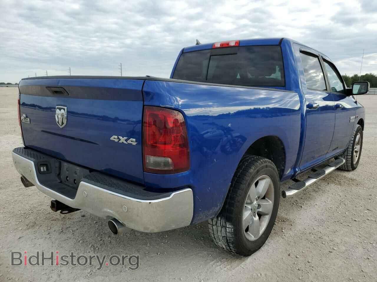 2015 RAM 1500 - VIN: 1C6RR7LM9FS687584 - Фото 3