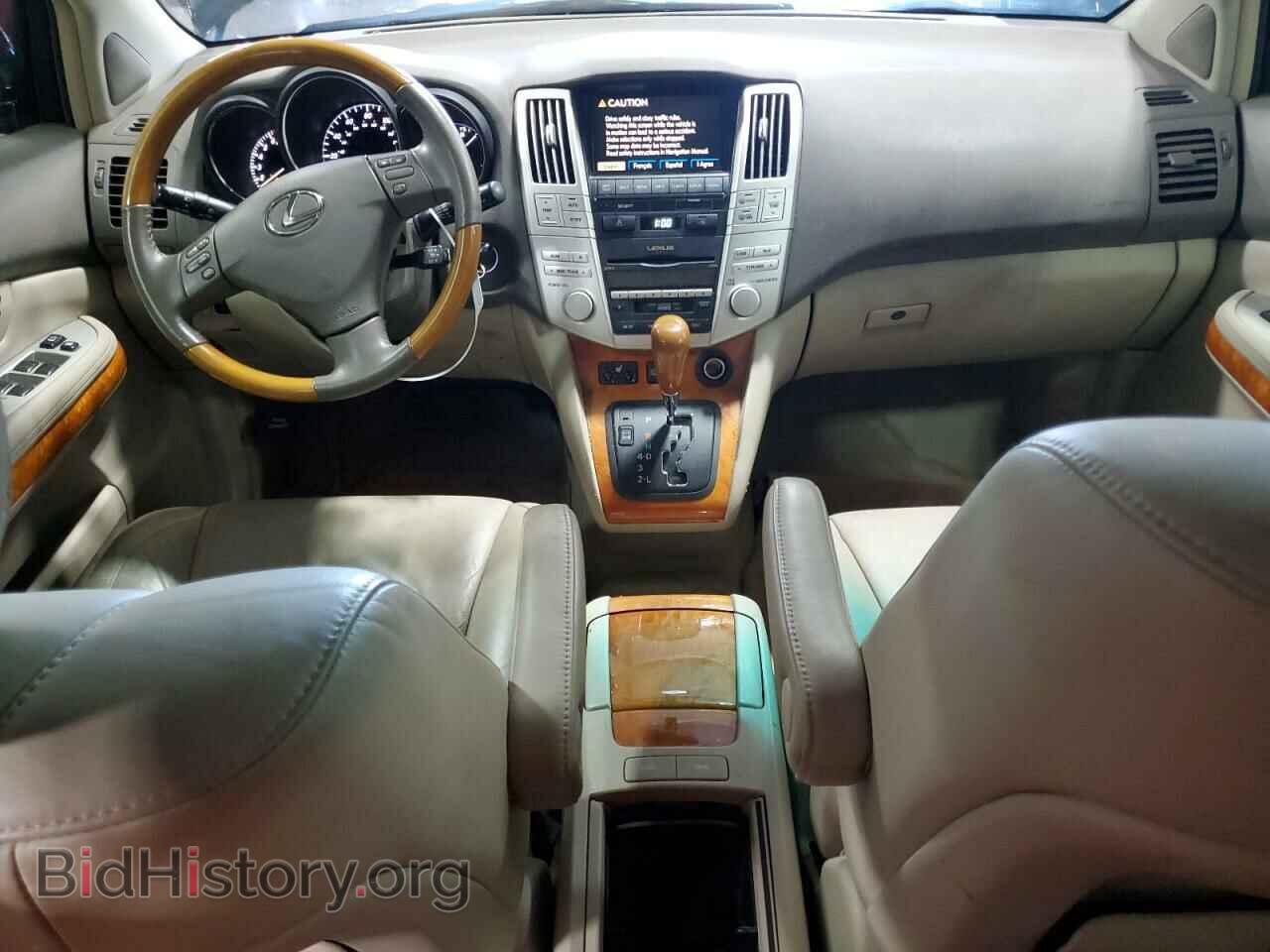 2008 LEXUS RX350 - VIN: 2T2HK31U88C047290 - Фото 8