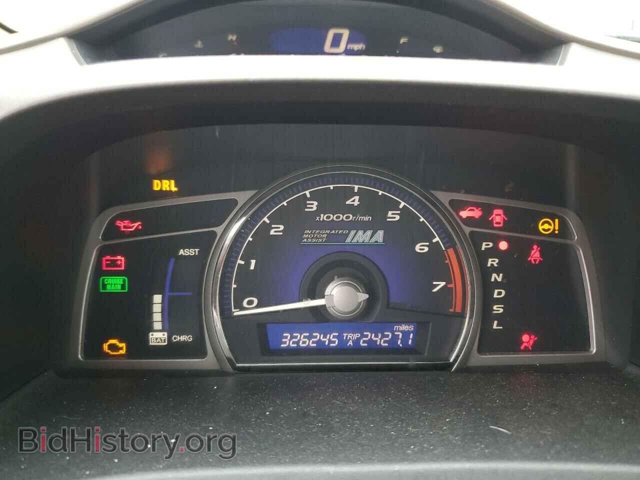 2006 HONDA CIVIC - VIN: JHMFA36286S002303 - Фото 9
