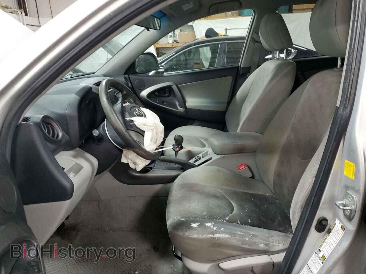 2011 TOYOTA RAV4 - VIN: 2T3BF4DV9BW094947 - Фото 7